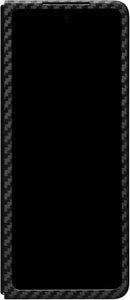 (Electronics) Latercase Samsung Galaxy Z Fold 5 Case/Classic/Durable and Thin/0.6mm Aramid Fiber/Precision Laser-Cut/Full Camera Protection/Non-Slip Matte Finish